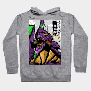 eva 01 Hoodie